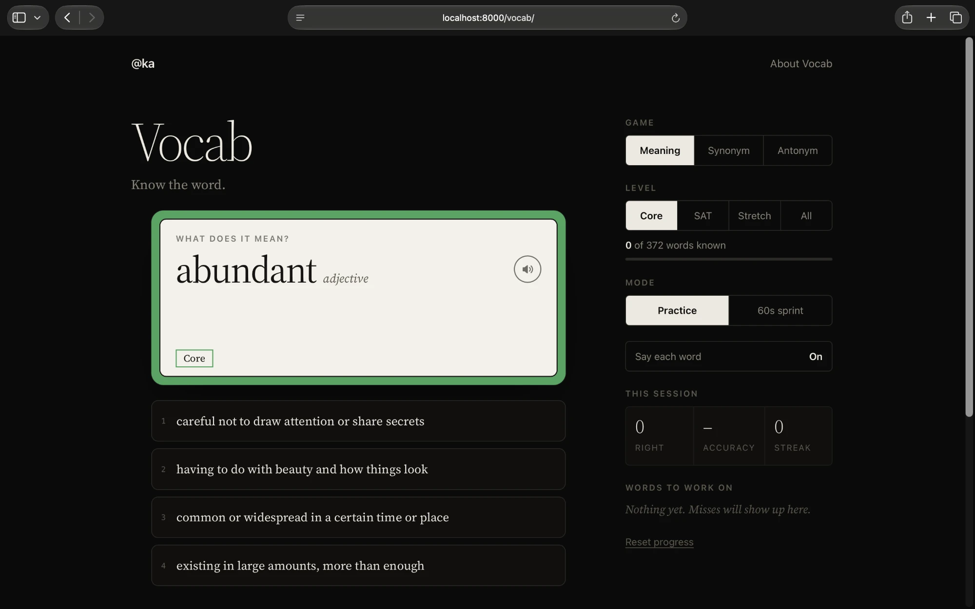 Vocab screenshot